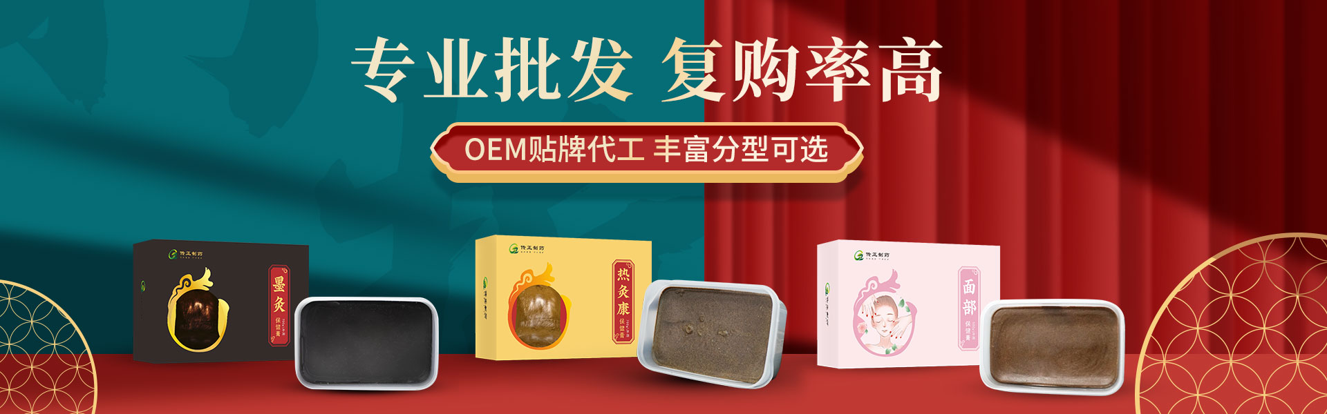 电脑幻灯片
